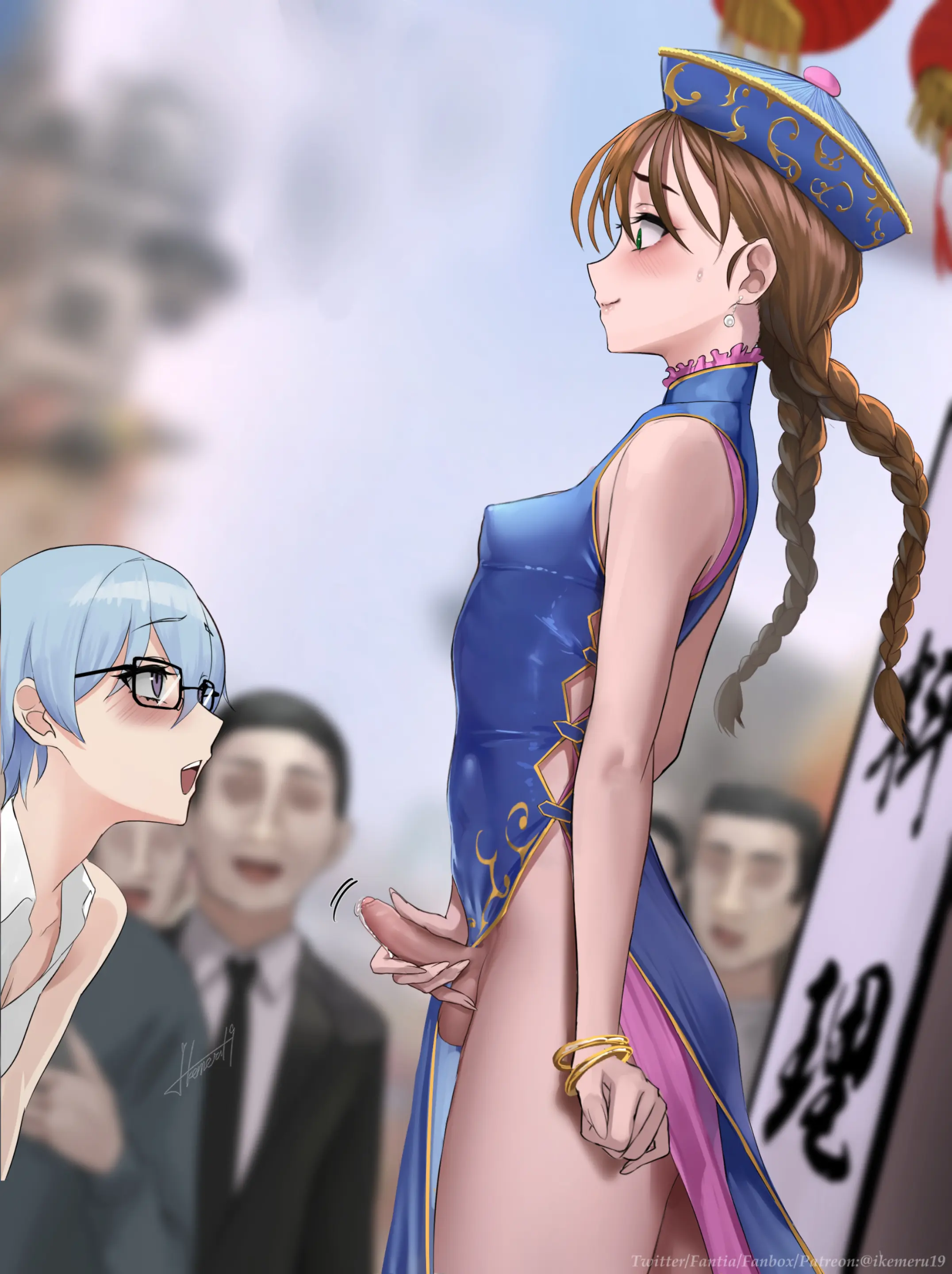 Promotional Event - Image 16